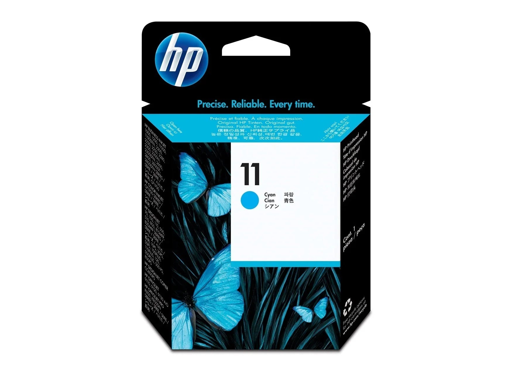 HP 11 Printhead Black (C4810A) | Cyan (C4811A) | Magenta (C4812A) | Yellow (C4813A) - eBuy UAE